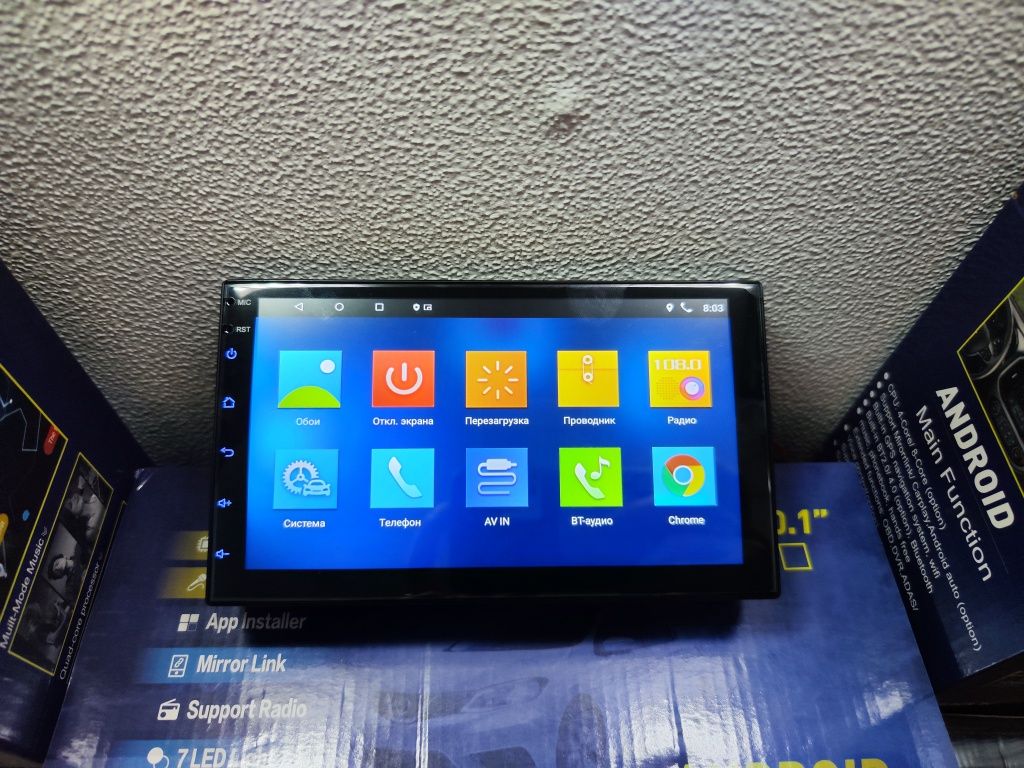 Магнитола 7" дюймов Android 11 2/32gb gps