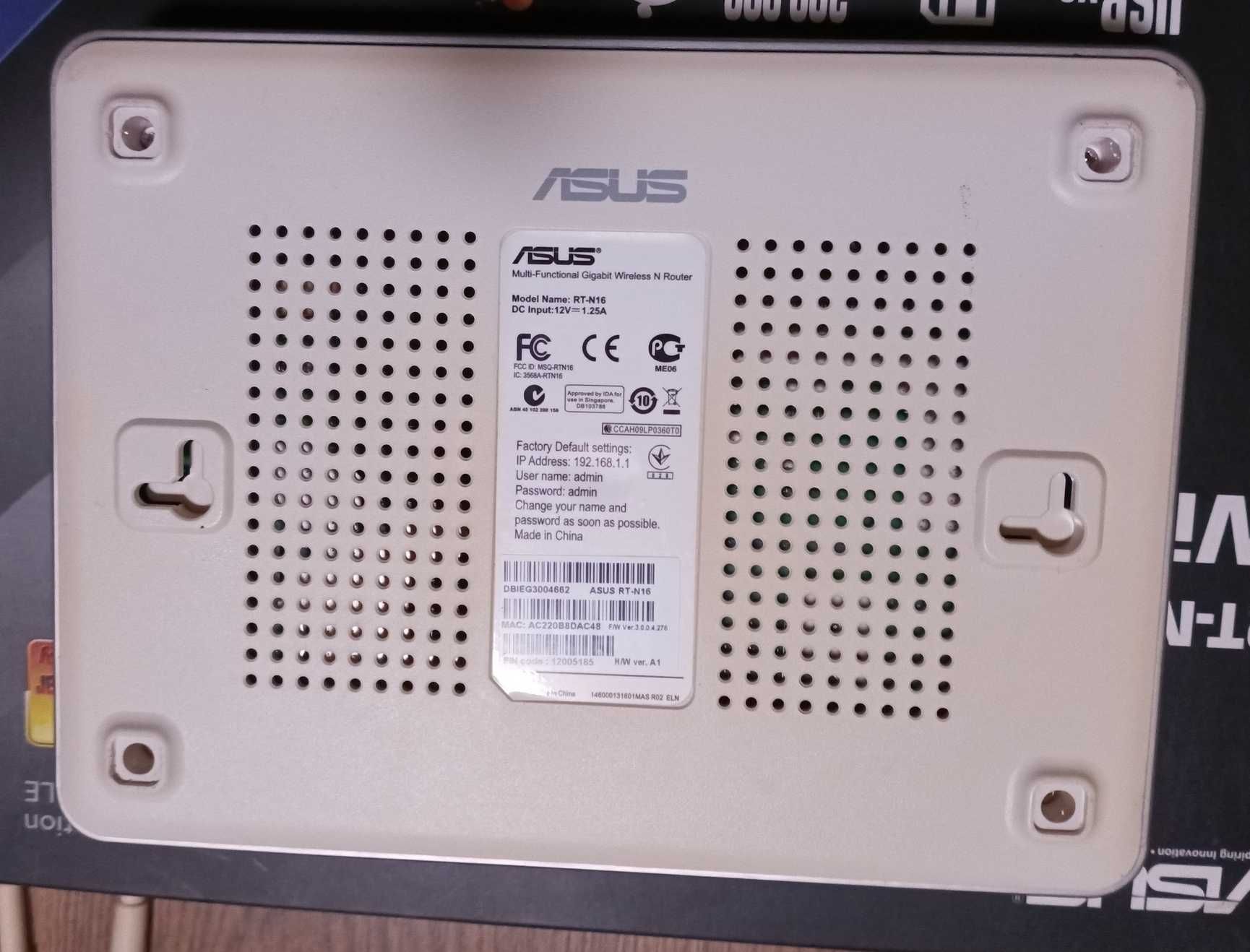 Роутер Asus N-16