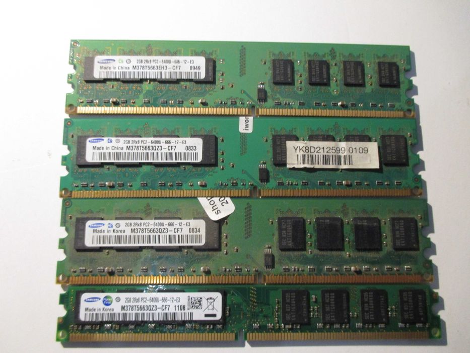 Pamięć RAM Samsung 4 x 2GB PC2-6400U-666-12-E3 (łącznie 8 GB)