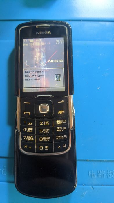 Нокиа 8600. Luna