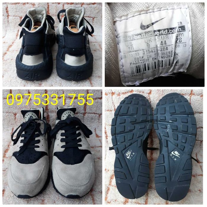 Кроссовки Nike Air Huarache