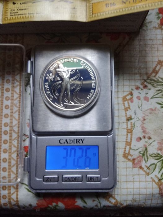 Монета серебро НБУ