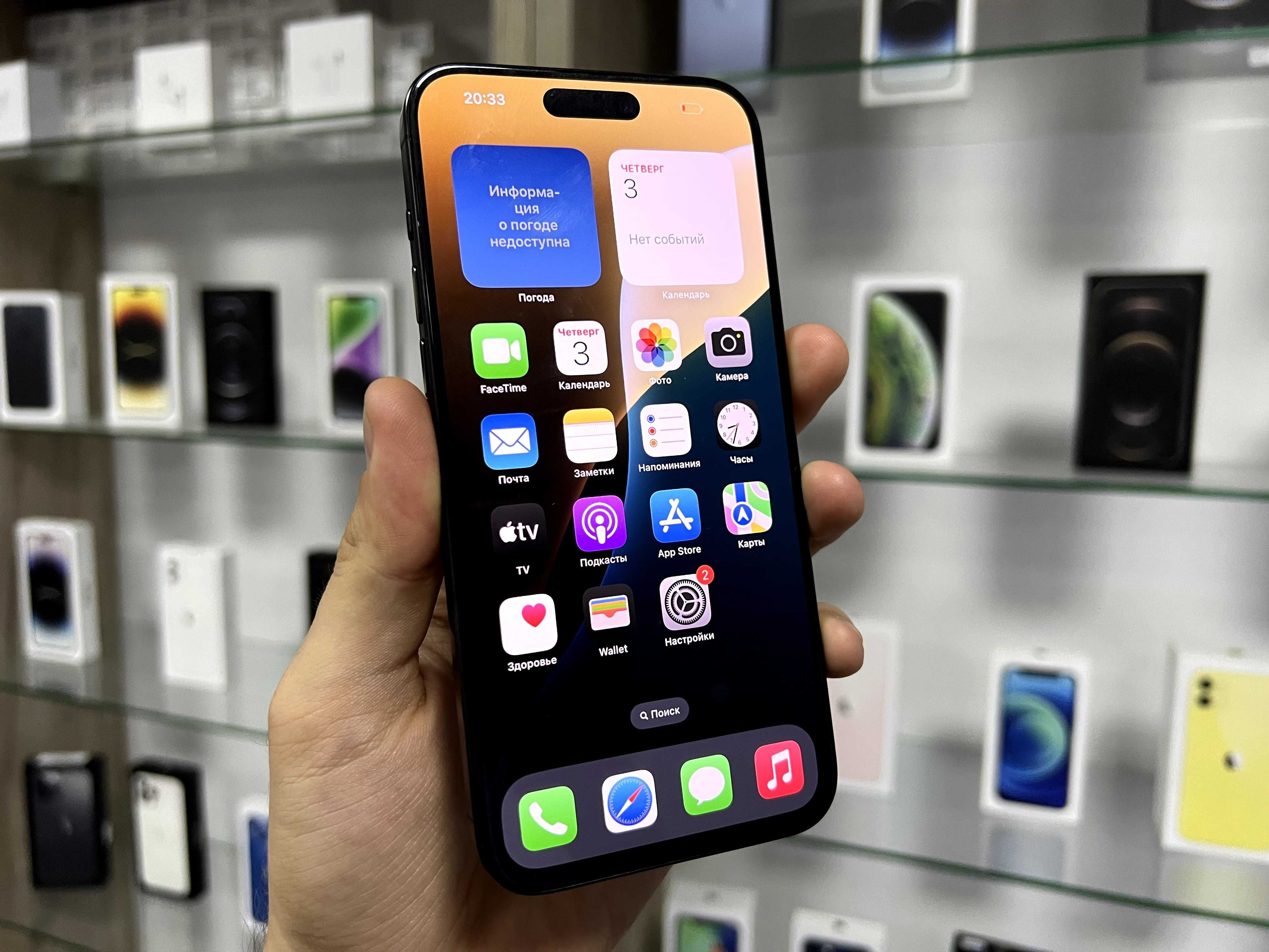 iPhone 15 Pro Max 256 GB Neverlock _ Гарантія _ Магазин