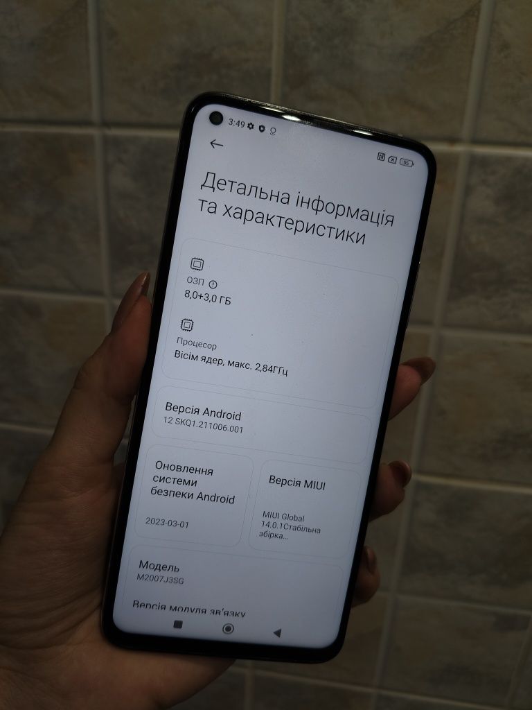 Mi 10T Pro 8/256
