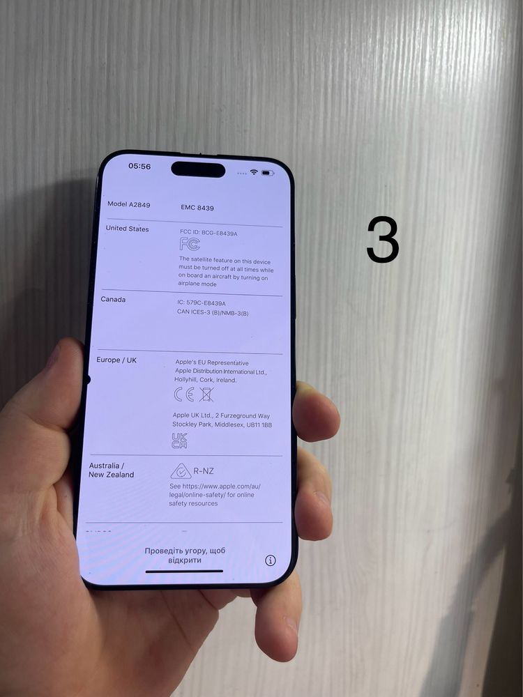 Дисплей iPhone 15 Pro Max екран розборка оригинал оригінальний донор
