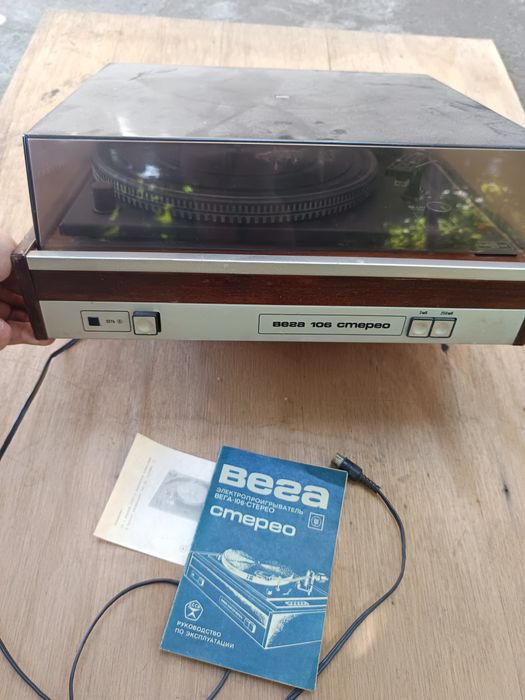 Проигрыватель Вега 106 Стерео
