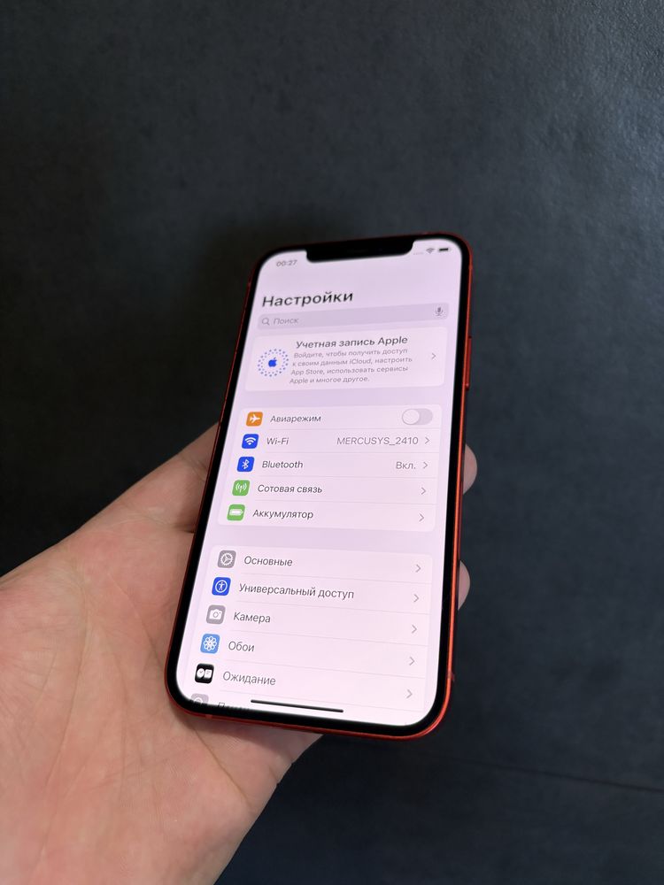 iPhone 12 64gb Red Neverlock