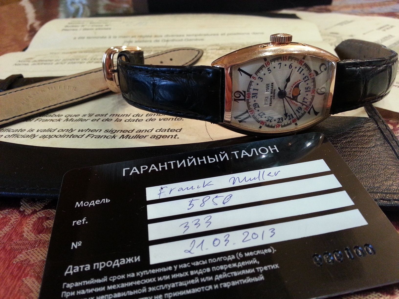 Золотые часы Franck Muller Франк Мюллер, оригинал