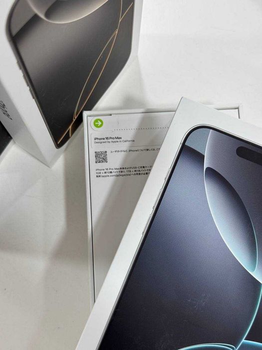 Iphone 16 Pro Max 256gb Piotrkowska Odbiór w Niedziele