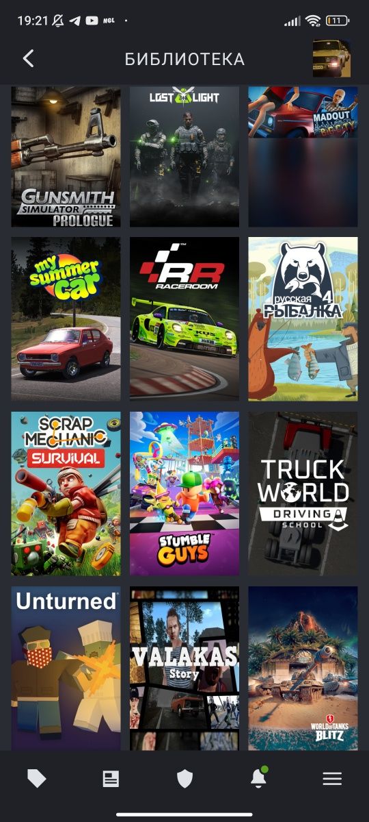 продам steam аккаунт