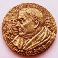 Medalha de Bronze de Medicina Médico Neurocirurgião Nobel Egas Moniz