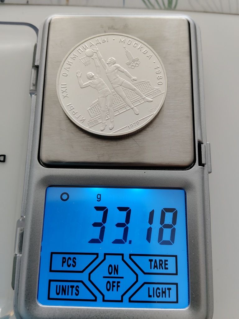 10 rubli olimpiada 1980, rok bicia  1979 srebro