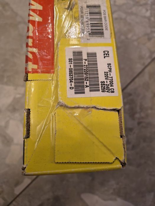 PlayStation 2 pudełko plomba