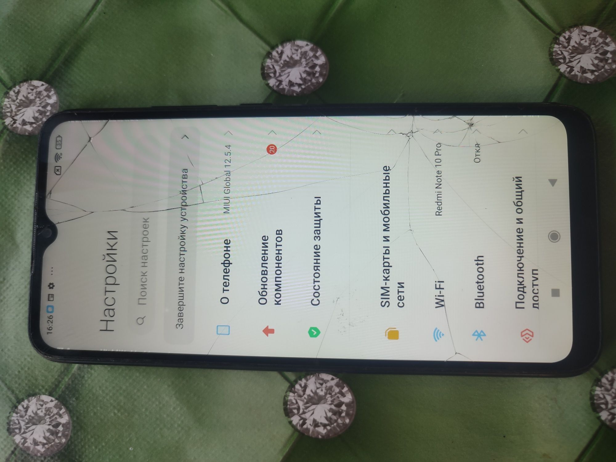 Xiaomi Redmi 9C 3+1/64GB NFC