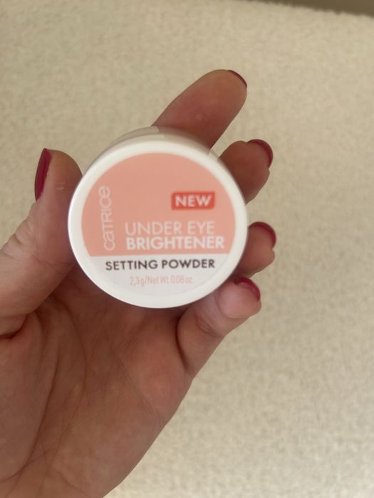 Catrice under eye brightener puder