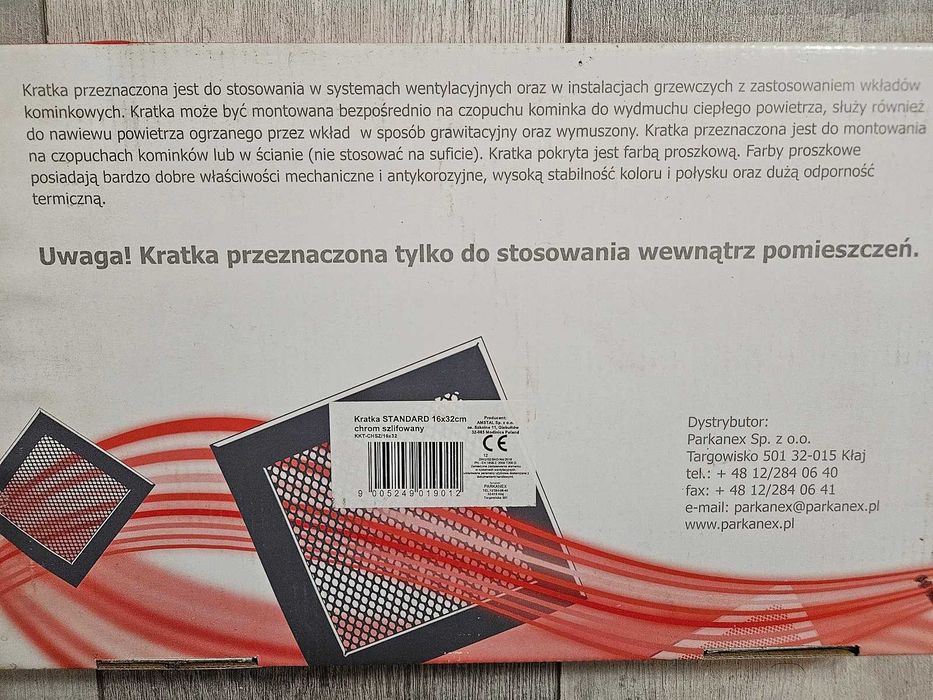 kratka kominkowa 16 x 32 chrom szlifowany stal szczotkowana parkanex