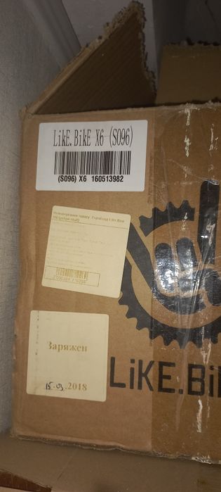 Гіроборд Like.Bike X6i