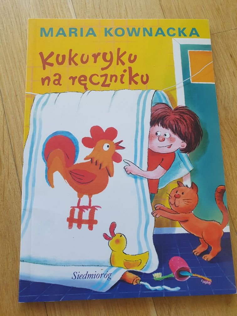 Kukuryku na ręczniku, lektura szkolna