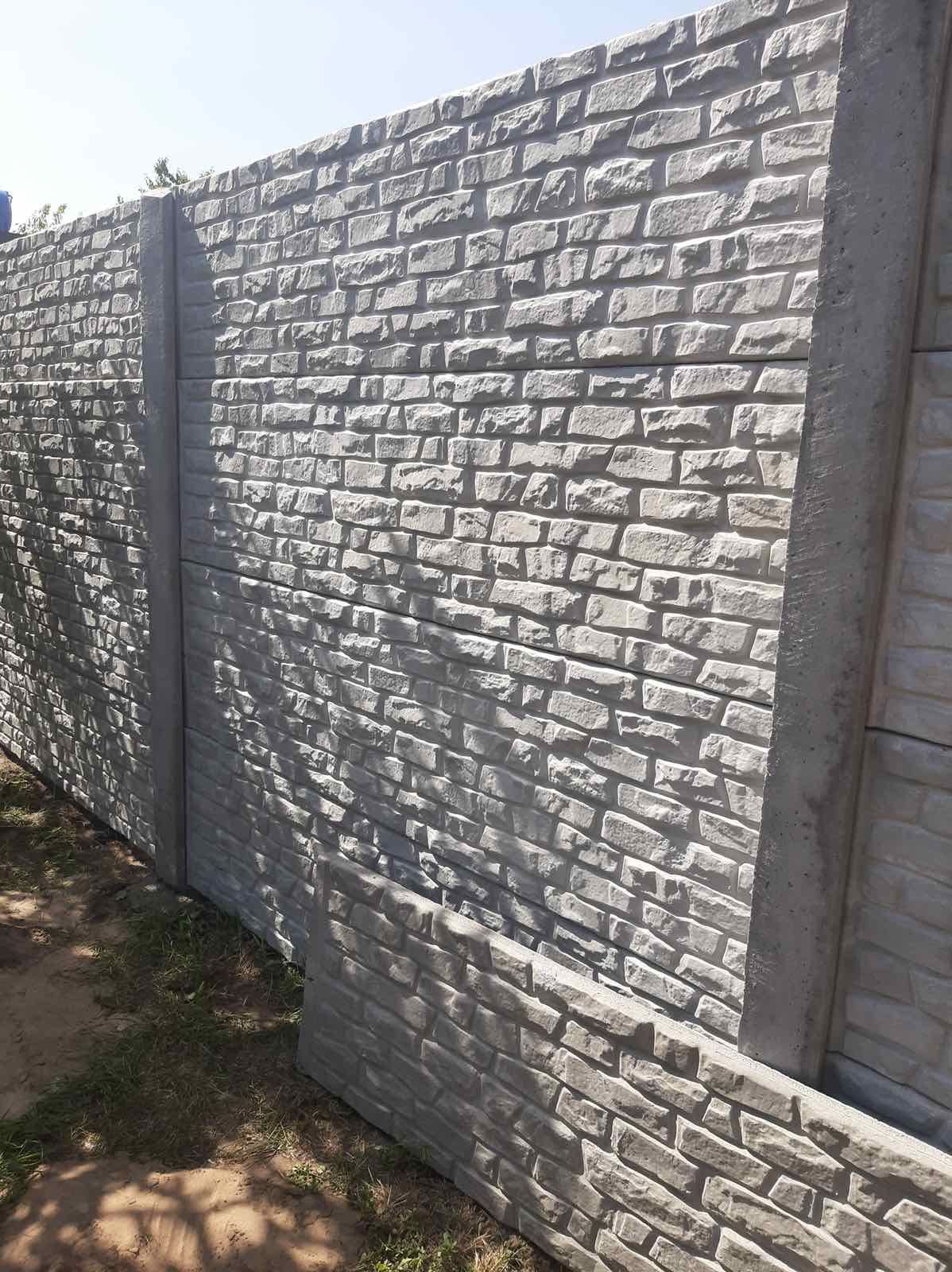 Еврозабори варота та калитки