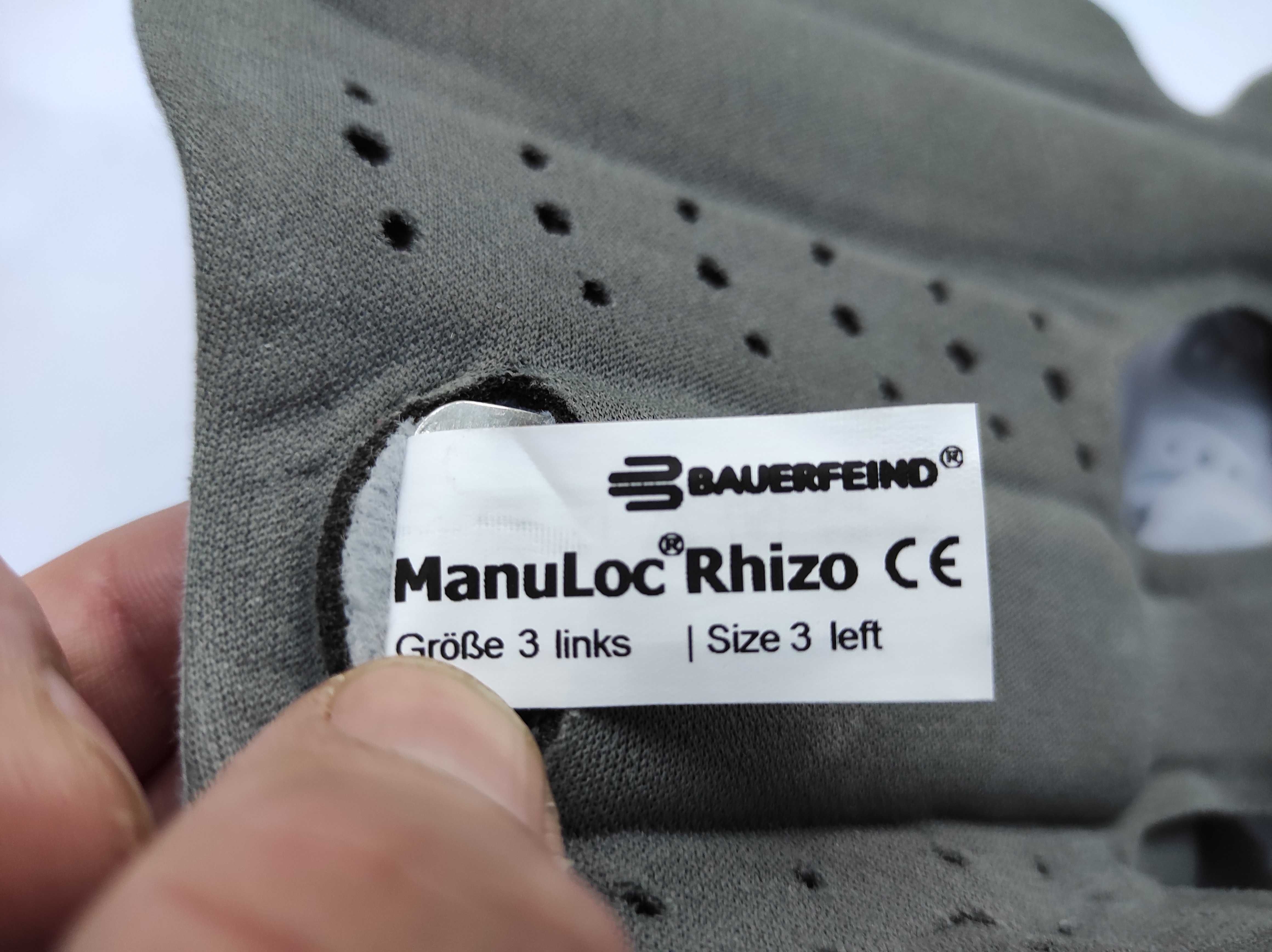 Ортез на лучезапястный сустав Bauerfeind ManuLoc Rhizo, размер 3