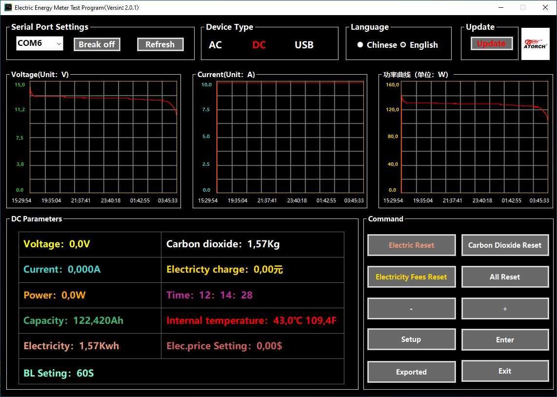 Nowy Akumulator 12V 120Ah LifePo4 zmierzona pojemność 122Ah