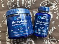 Life Extension Neuro-Mag Нейро маг магній L-треонат 90 шт порошек 93