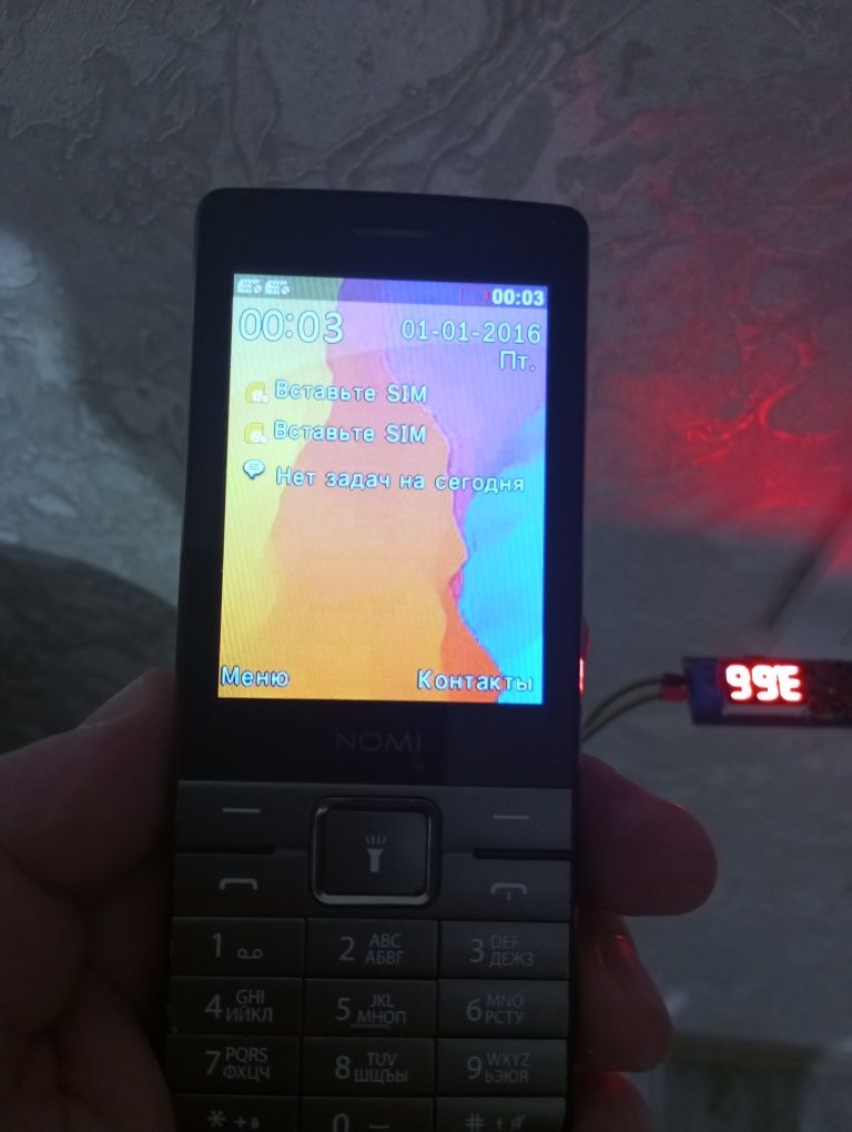 Телефон на запчасти