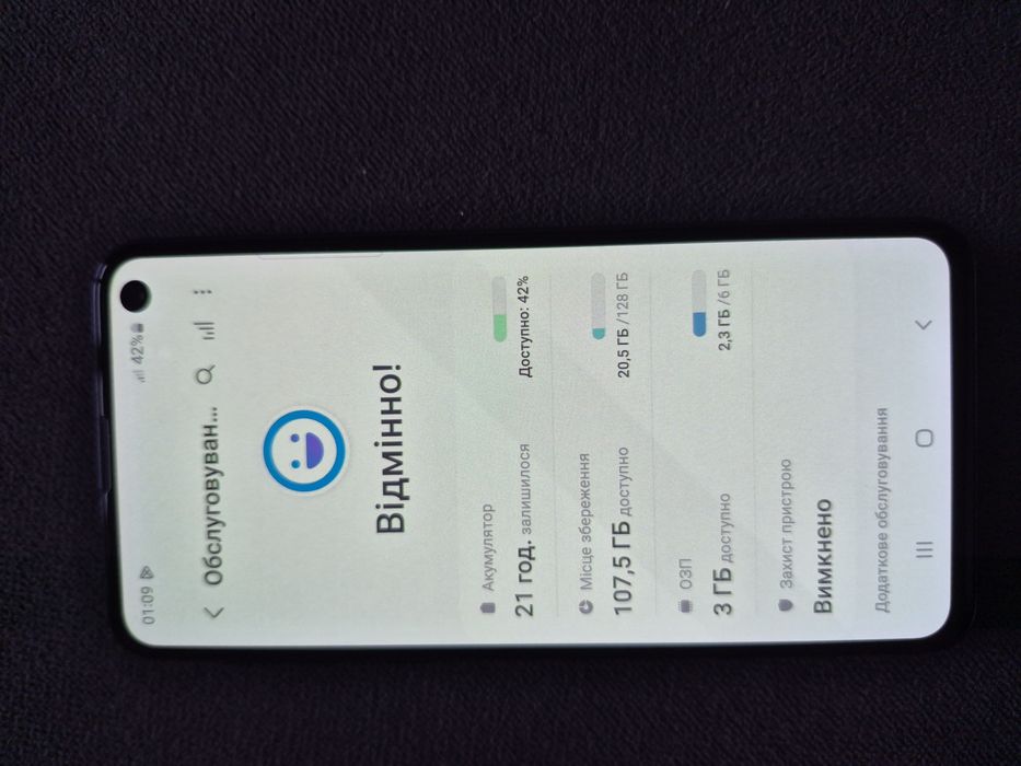 Продам Samsung s10e 6/128
