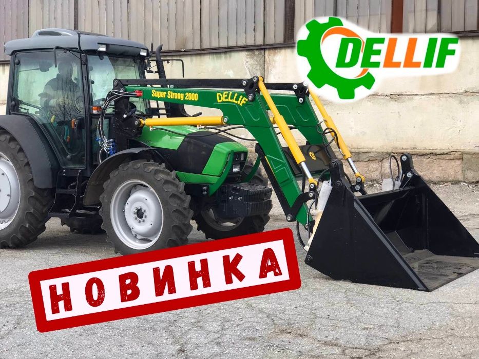 Фронтальный погрузчик КУН на трактор John Deere ( Джон Дир) ТМ Деллиф