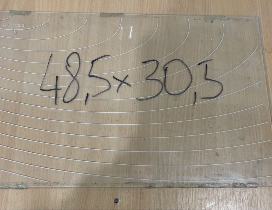 Полки холодильника