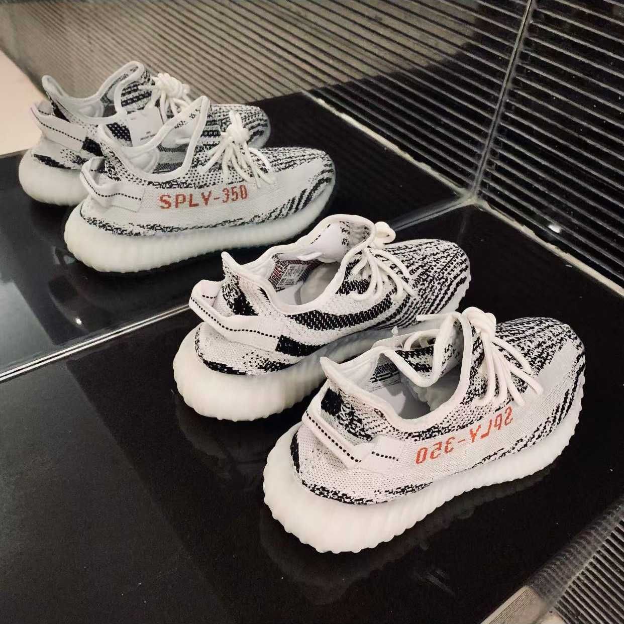 adidas Yeezy Boost 350 V2 Zebra R.38