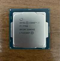 Intel Core i7-7700, 3,6-4,2 МГц, 4-8 core, 65W