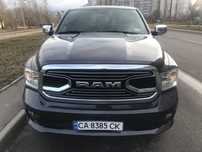 Продам RAM 1500
