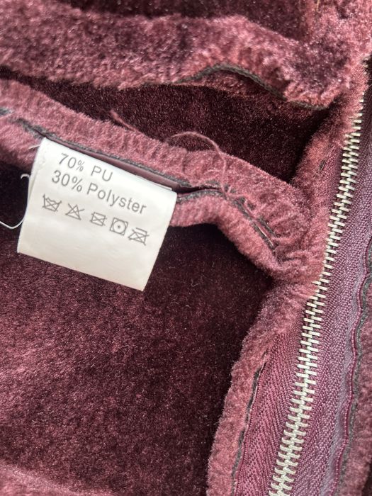 Дублянка жіноча