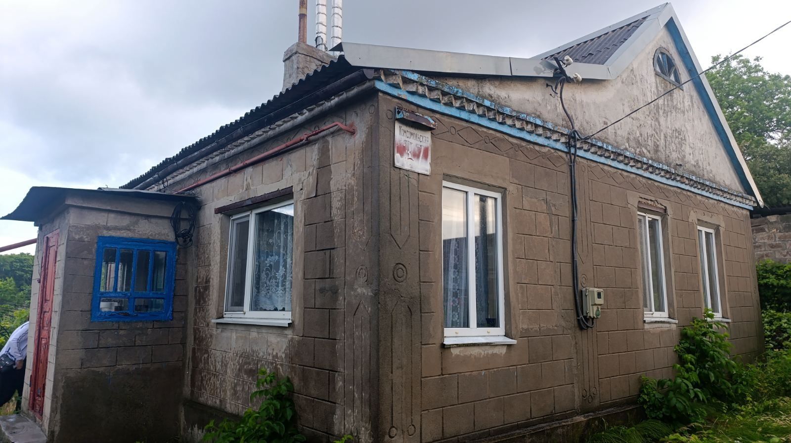 Продам дом в Аулах