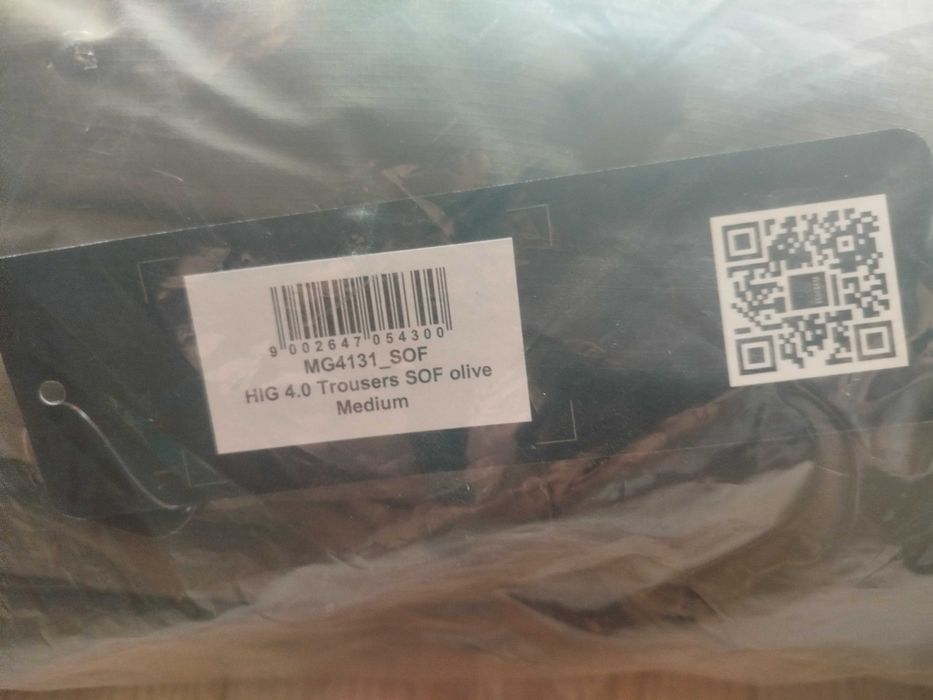 Штани Carinthia HIG 4.0 SOF