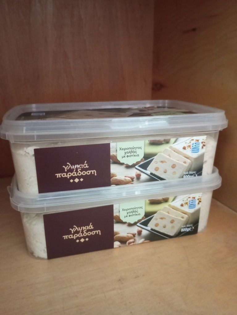 Chałwa Grecka 800 g