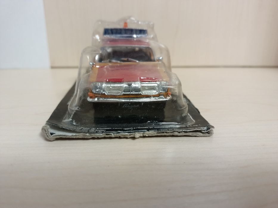 ГАЗ-24-02 "Волга" Эскорт Аерофлот автолегенды ссср DeAgostini