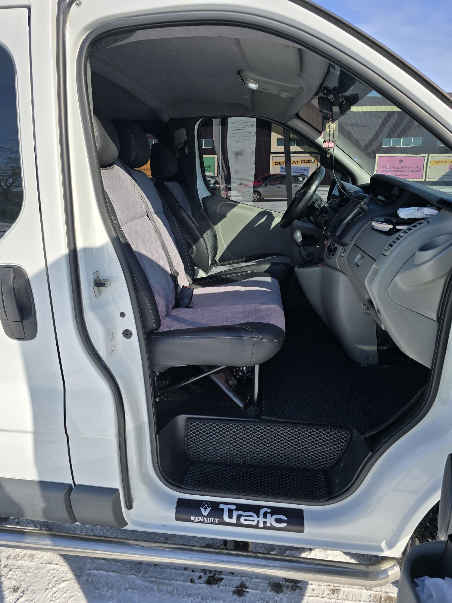 Renault Trafic 2014