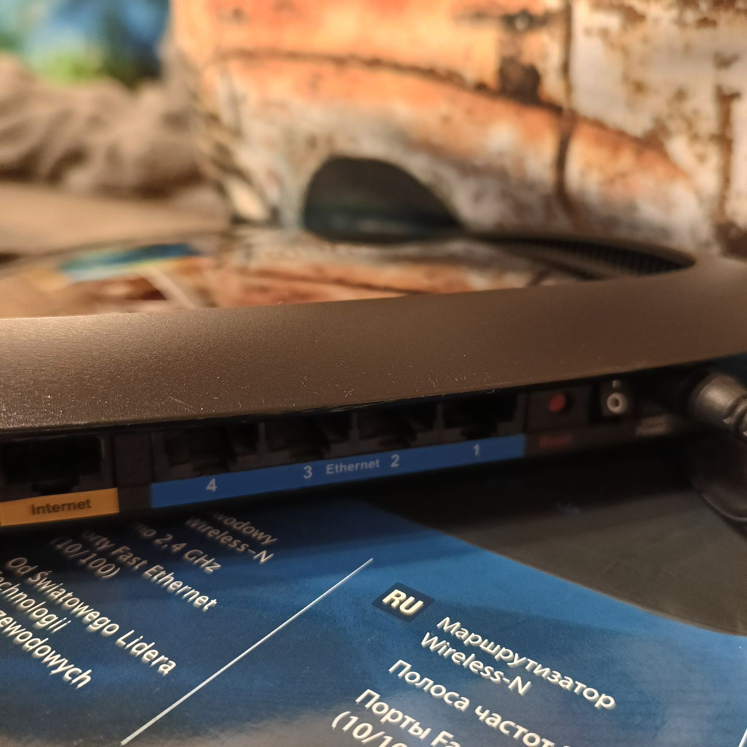 Router cisco Linksys E1000 Wi-Fi