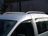 Relingi Dachowe VW Volkswagen Caddy 2003+ (Srebrne lub Czarne)