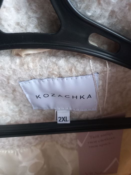 Жіноча курточка бомбер