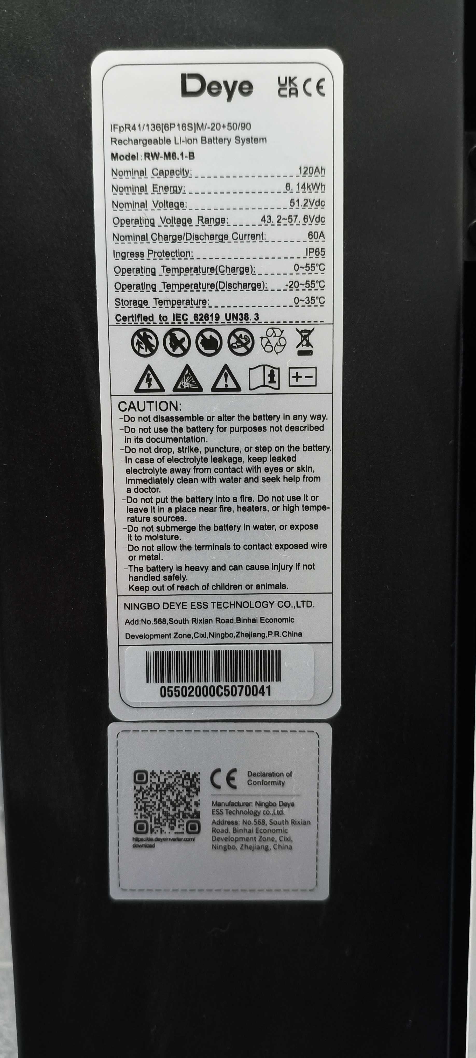 DEYE magazyn energii 6.1KWh RW-6.1-B