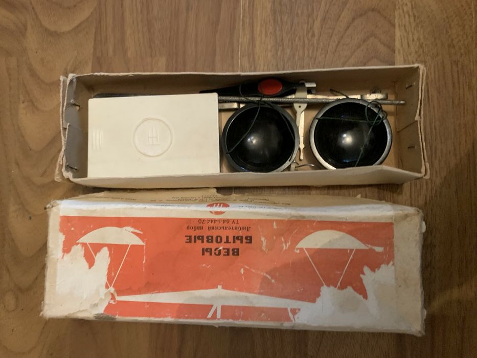 Медицинские весы !