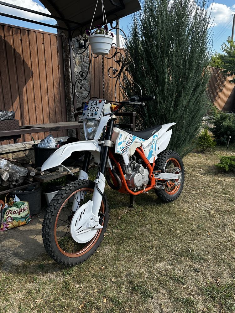 Geon terra x 250