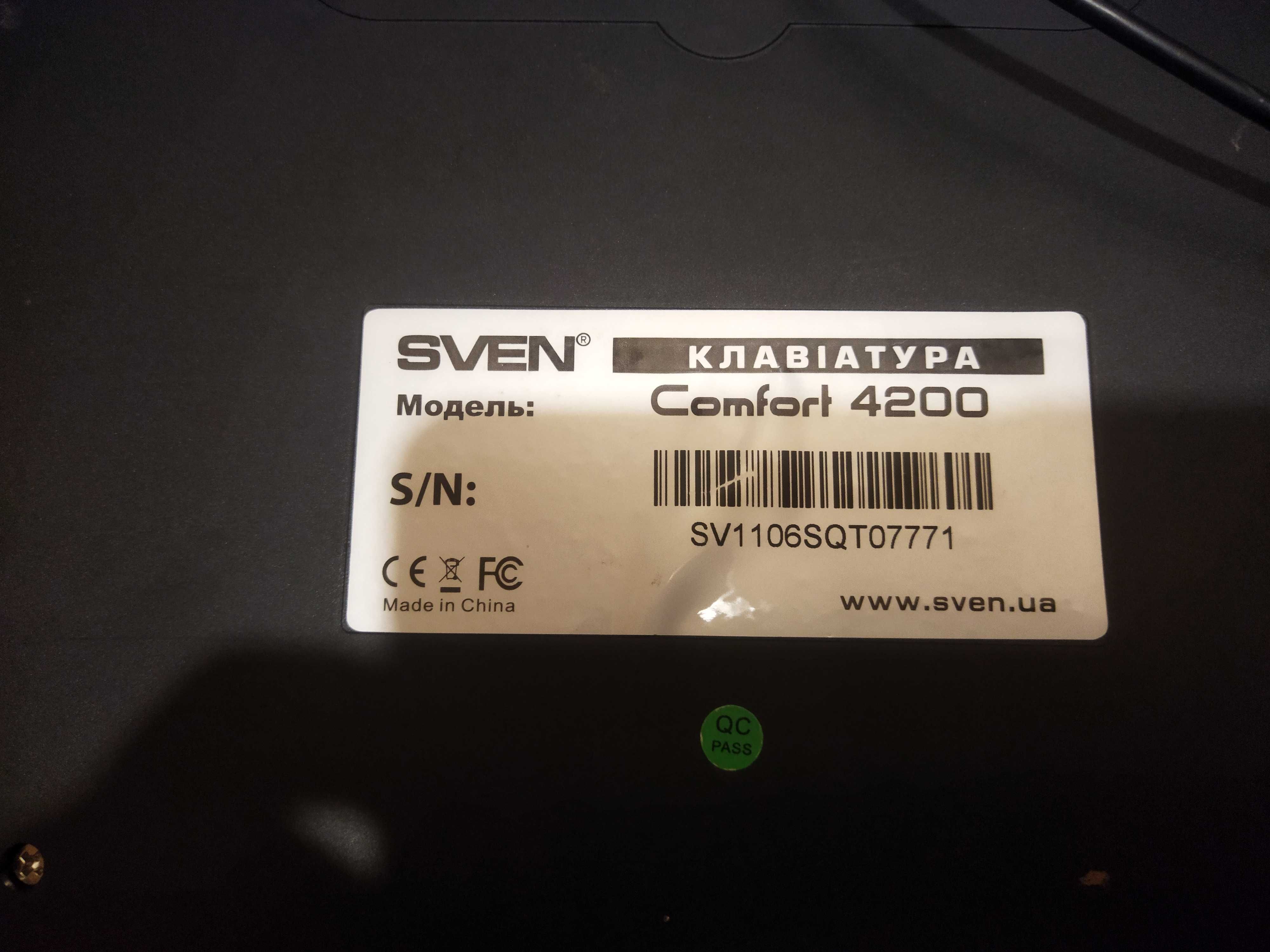 Мультимедійна клавіатура sven comfort 4200 usb
