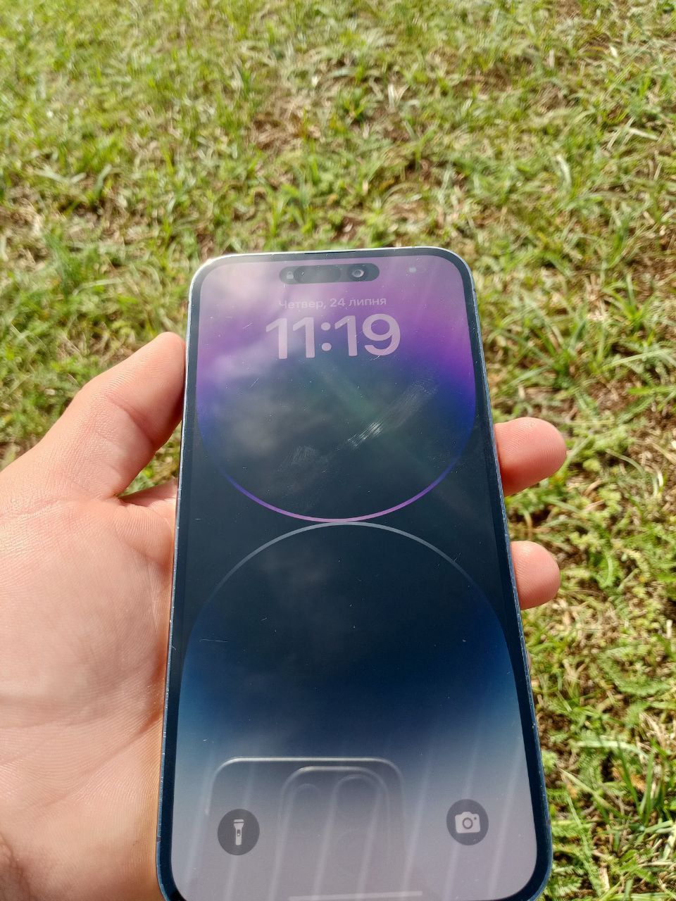 iPhone 14 Pro Max