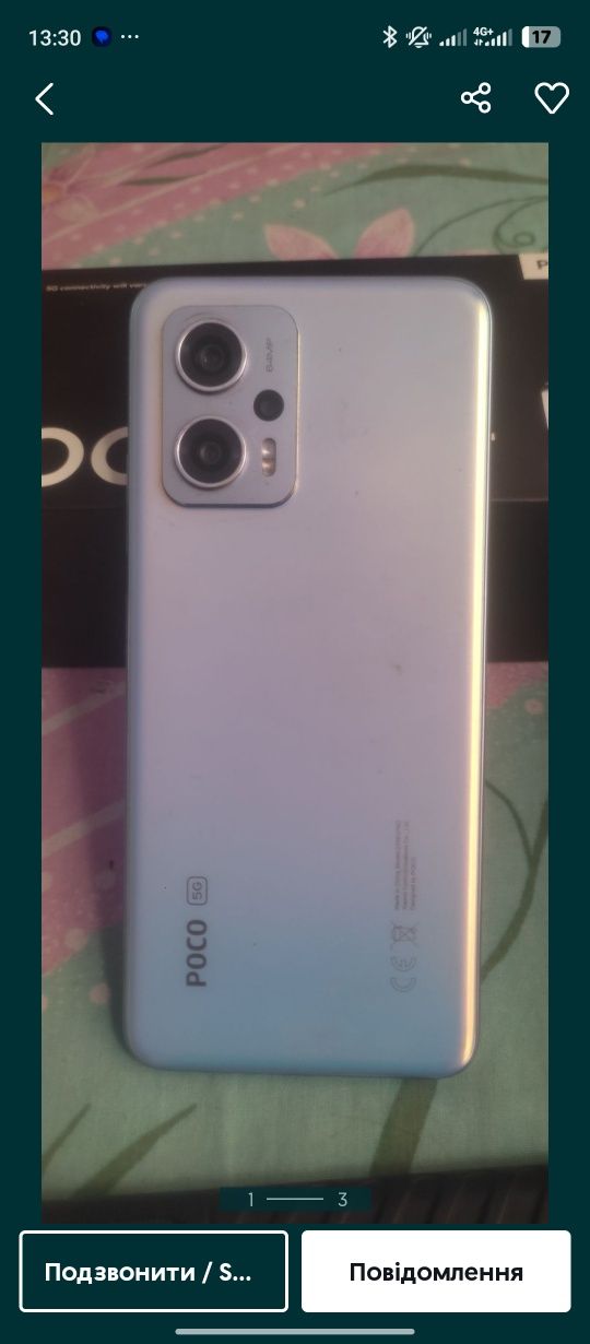 Продам поко х 4 gt 8 128