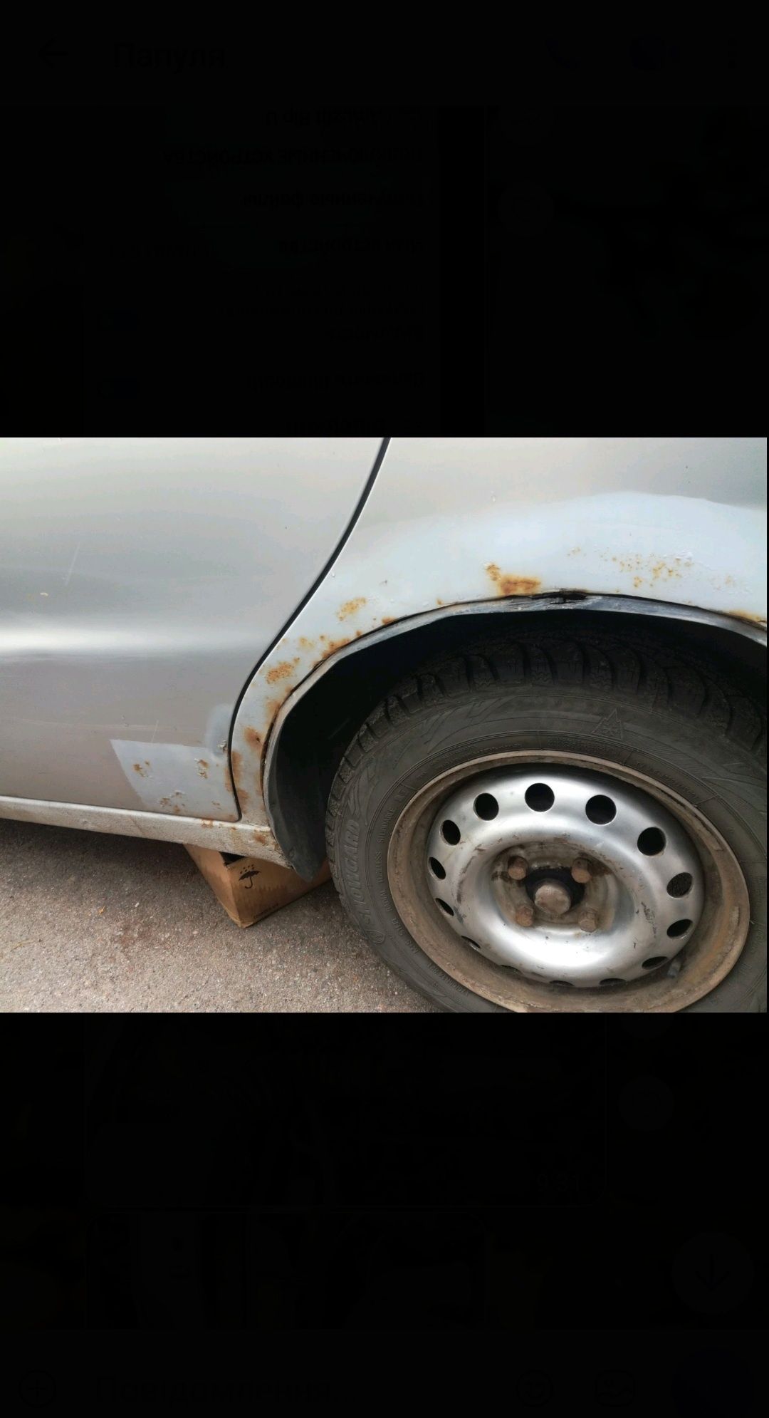 Daewoo Lanos, Деу Ланос