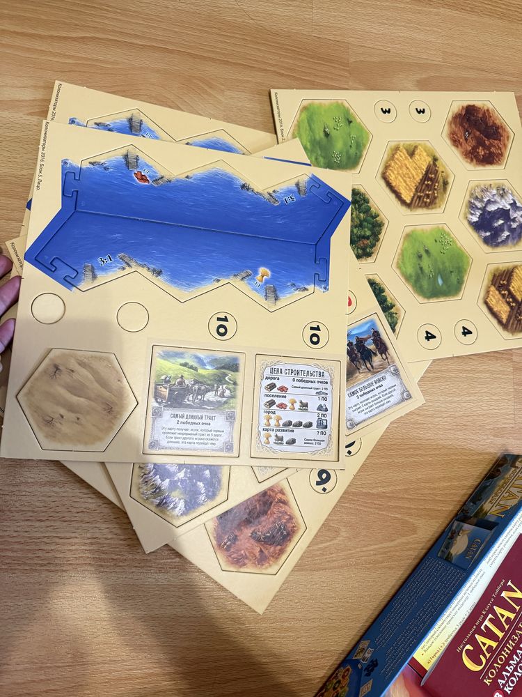 Настольная игра Catan: Колонизаторы hobby world